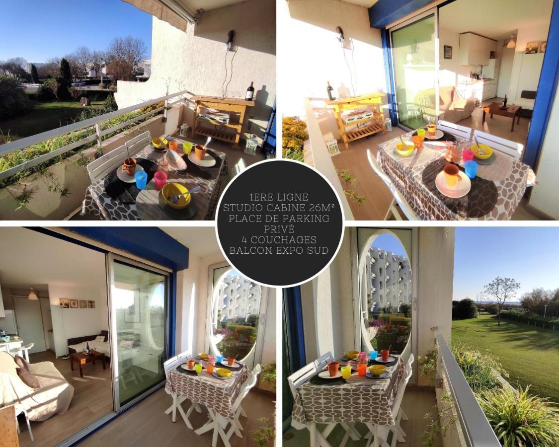 ꔣᨐ La Au Bout Du Jardin - Park Privé ᨐꔣ