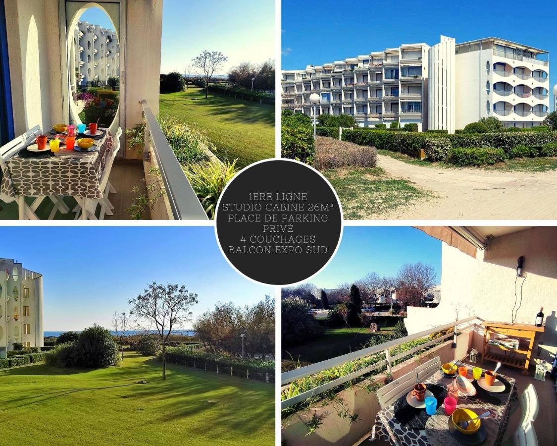 ꔣᨐ La Au Bout Du Jardin - Park Privé ᨐꔣ * La Grande Motte
